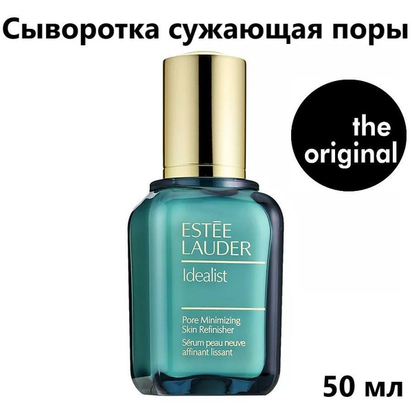 Estee lauder idealist pore minimizing skin refinisher discount