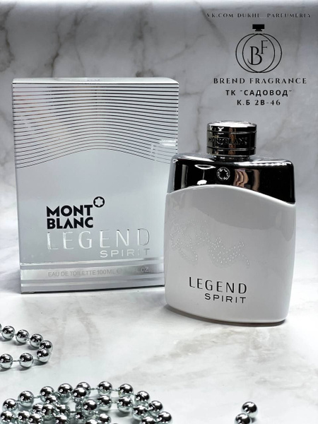 BLANC Legend Spirit Духи 100 мл (1587362944)