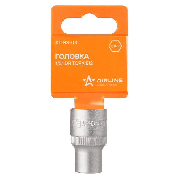 Торцевая головка Airline Головка 1/2" AIRLINE DR TORX E12 - купить по ...