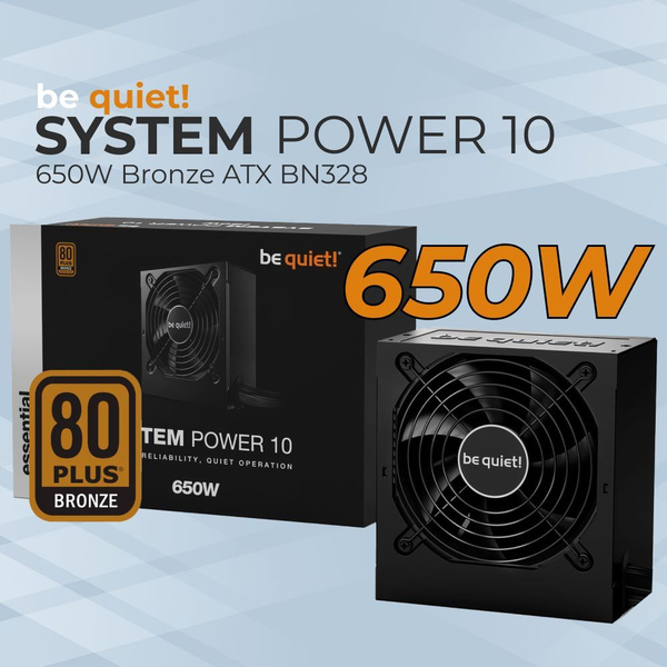 Блок питания для компьютера be quiet! System Power 10 650W / ATX 2.52 ...