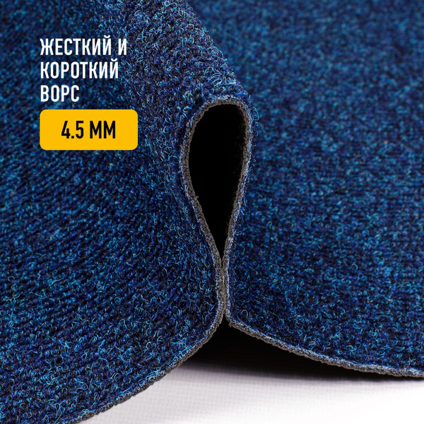 Купить Ковролин Betap ширина 3000 мм в интернет-магазине OZON с быстрой ...