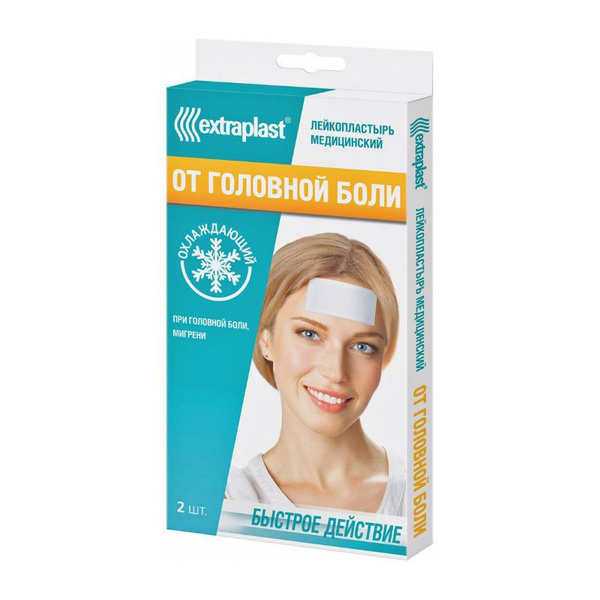 Тест-полоски Контур Плюс (Contour Plus) 100 шт - купить с доставкой по ...