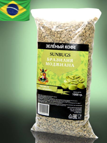 Зеленый кофе в зернах из Бразилии 100% арабика, 1 кг купить на OZON по ...