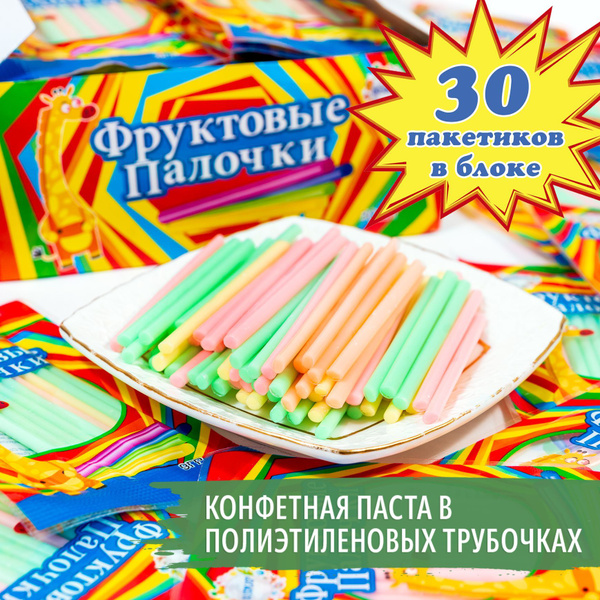 Фруктовые палочки (30 шт. по 9 г). Конфетная паста в полиэтиленовых ...