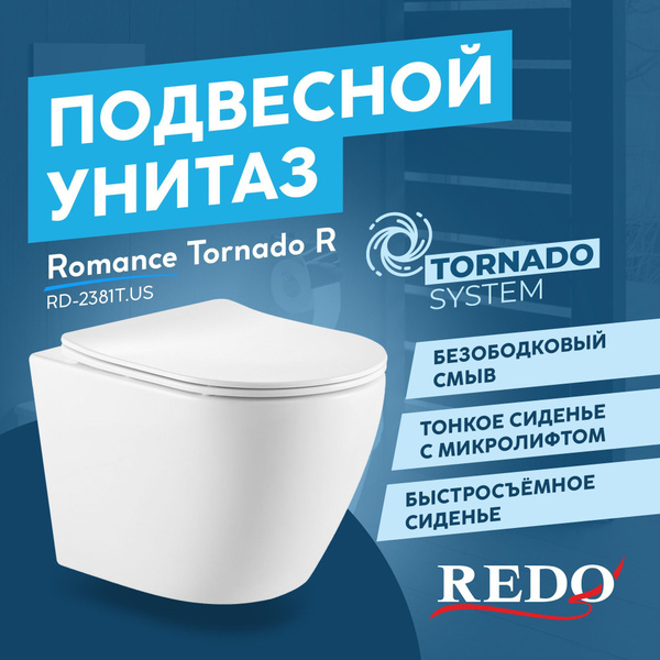 Унитаз REDO, RD-2381T.US - купить по низким ценам в интернет-магазине ...