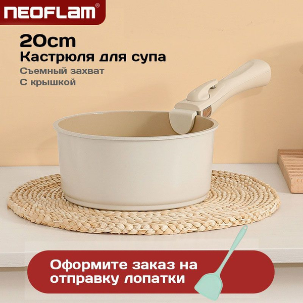 Сковорода для паэльи chao-mi - купить по выгодным ценам в интернет ...