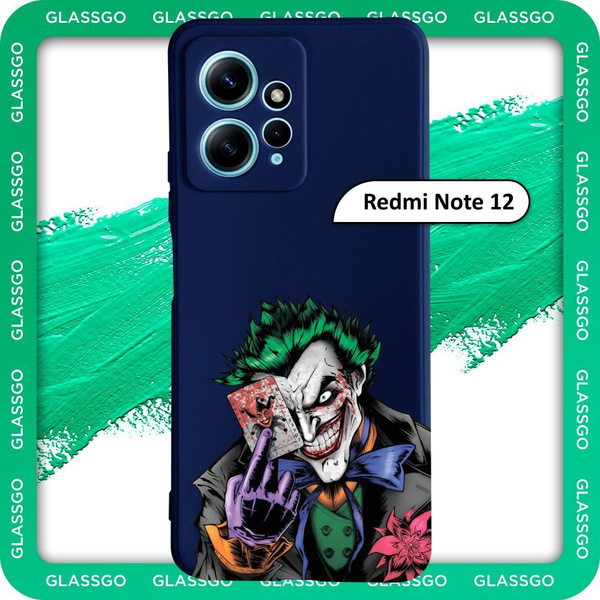 Чехол силиконовый с рисунком Джокер на Xiaomi Redmi Note 12 на Редми ...