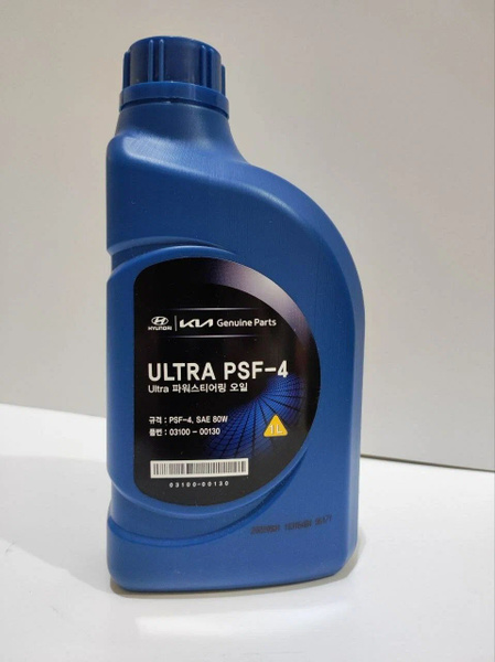 Жидкость гидроусилителя Ultra PSF-4 (1л) (MOBIS) 0310000130, 1 литр ...