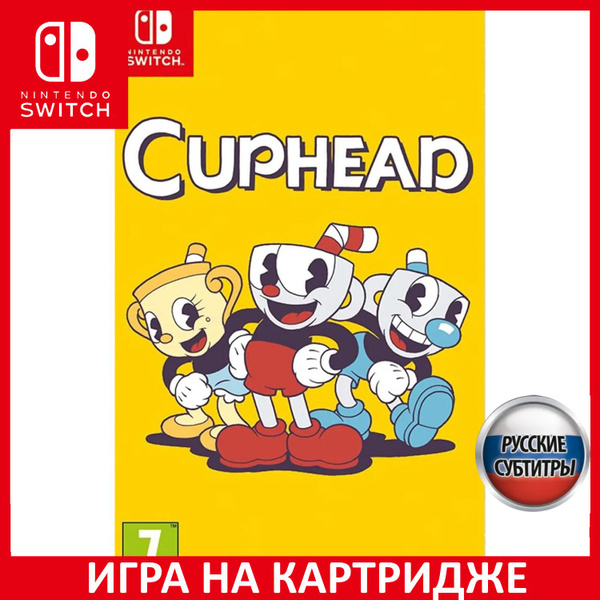 Игра Cuphead Физическое издание Phy_Nintendo Switch_Картридж (Nintendo ...