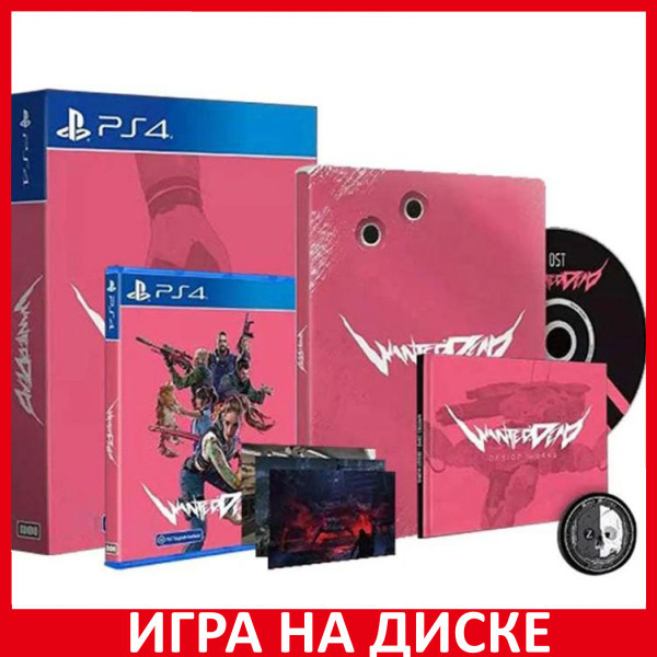 Игра Wanted Dead Коллекционное изда (PlayStation 5, PlayStation 4 ...