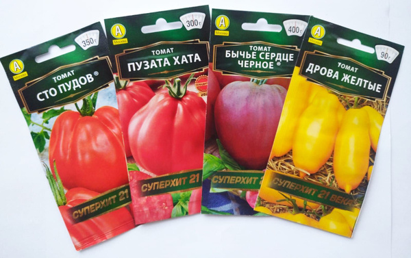 Томаты Агрофирма Аэлита Томаты: Дрова желтые, Сто пудов, Пузата хата ...