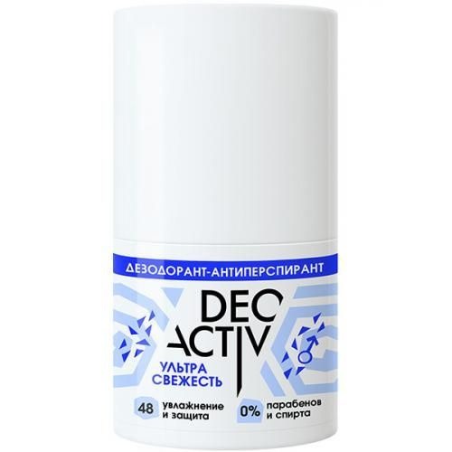 DEO ACTIV Дезодорант 50 мл - купить с доставкой по выгодным ценам в ...