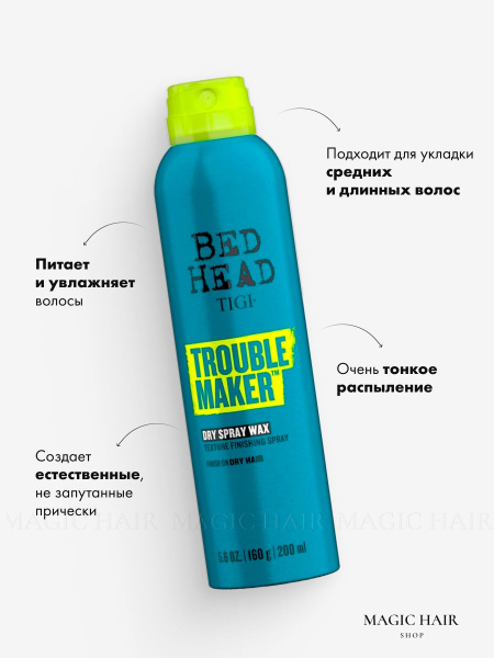 TIGI Спрей для укладки волос, 200 мл - купить с доставкой по выгодным ...