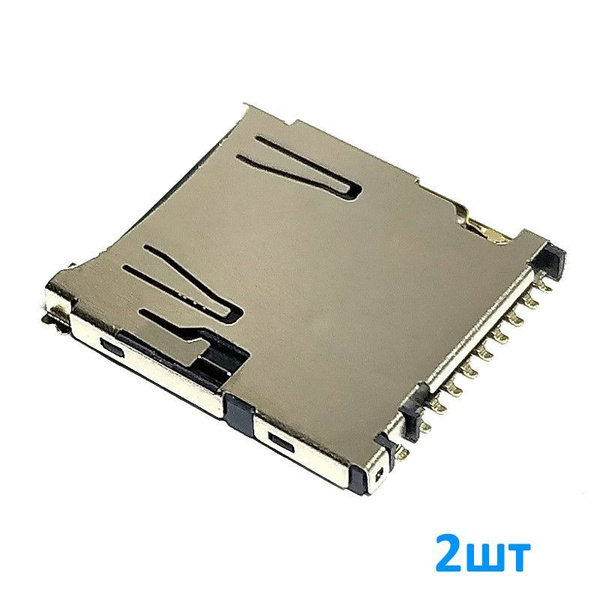 L-KLS1-SD114-R, Разъем / держатель Micro-SD / TF карт памяти под пайку ...