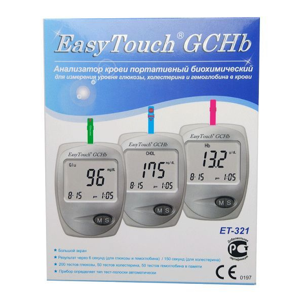 Анализатор крови Комплект ИЗИ ТАЧ (Easy Touch) GCHb глюкоза холестерин ...