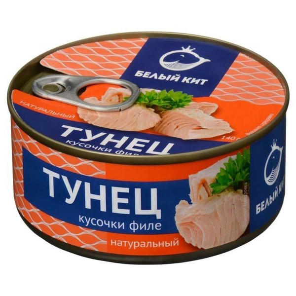 Тунец в банке фото