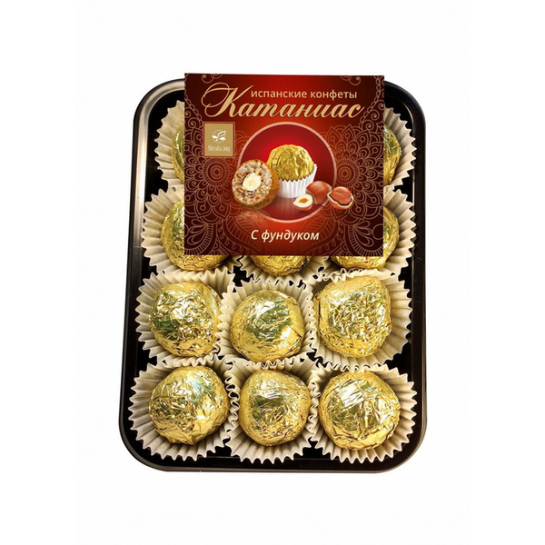 Полезные конфеты Катаниас с фундуком в обсыпке из кэроба 185 г Meal ...