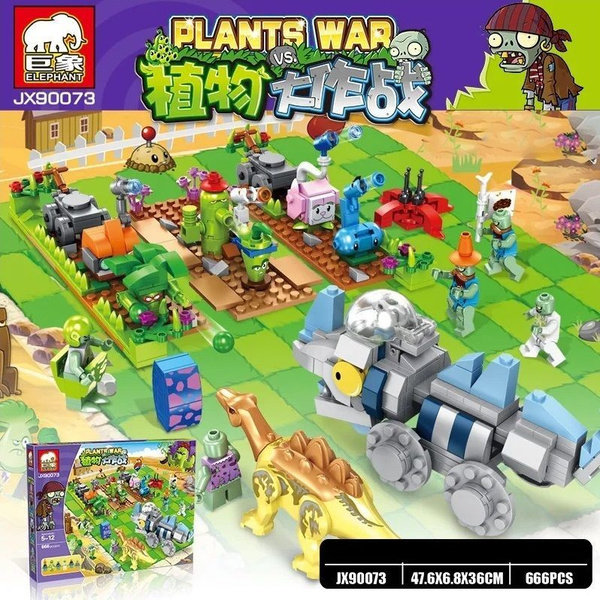Конструктор ЗОМБИ ПРОТИВ РАСТЕНИЙ Атака Динозавров - купить с доставкой ...