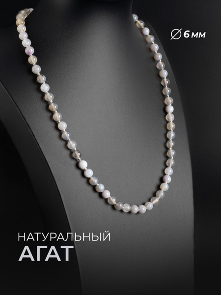 ablagura Колье Колье - купить с доставкой по выгодным ценам в интернет ...