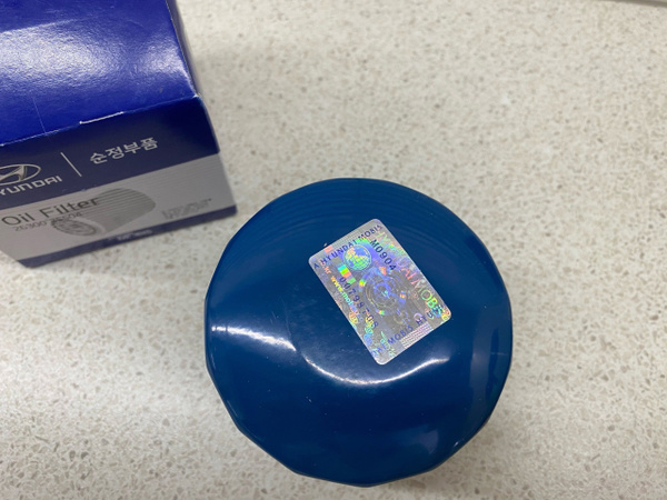 Фильтр масляный Hyundai-KIA Масляный фильтр HYUNDAI 26300-35504 ...