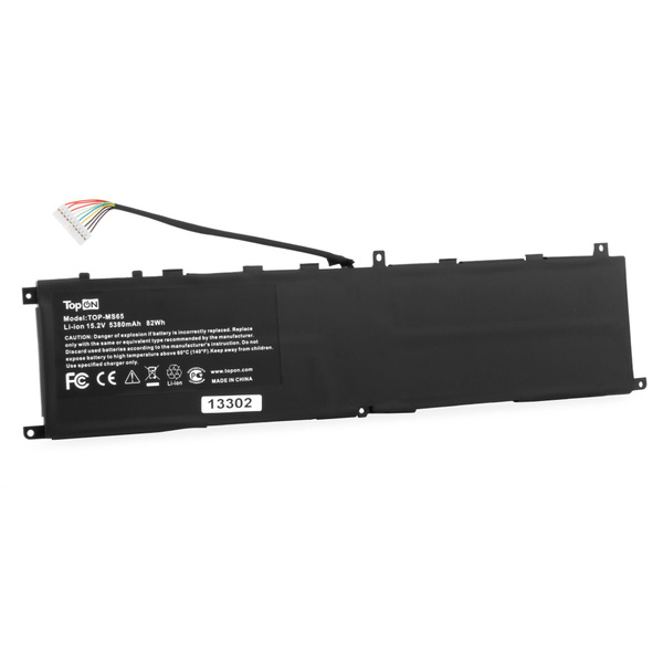 Аккумулятор для ноутбука MSI GS60, GS65 GE63 GS75 P65 P75 PS42, PS63 ...