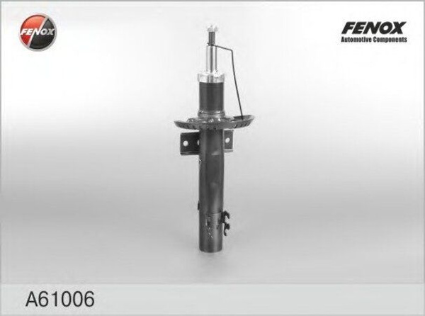Амортизатор VAG Fr Polo11 FENOX A61006 - купить по доступным ценам в ...