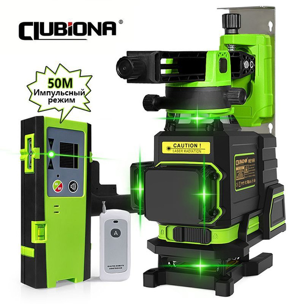 Купить Clubiona Лазерный уровень 4D ME16R German Core, новый корпус из ...