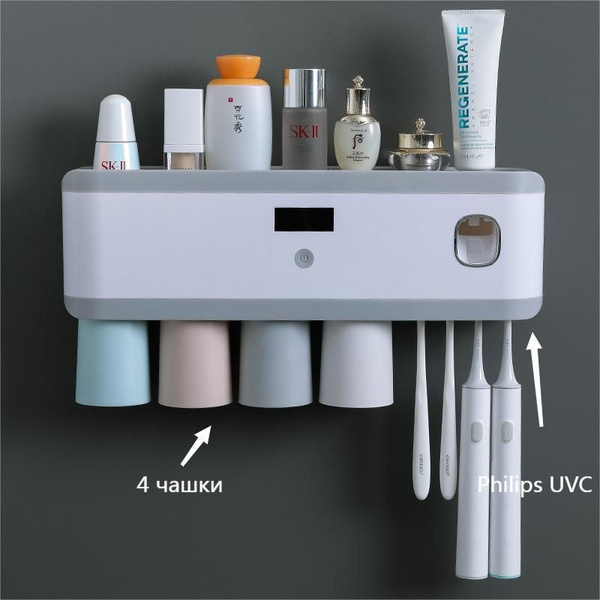 Держатель для зубных щеток с дозатором пасты стерилизатор ...
