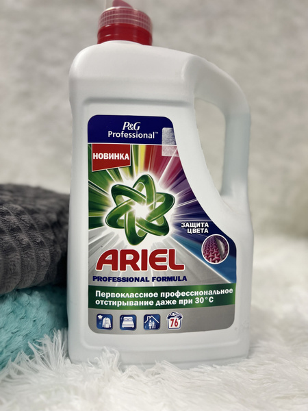 Гель стиральный Ariel Защита цвета концентрат 4,94 литра 76 стирок ...