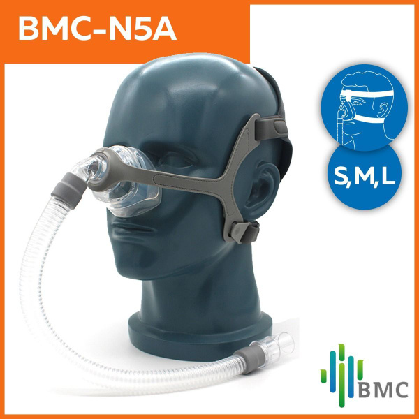 Назальная СИПАП-маска BMC N5A трехразмерная (S, M, L) - купить с ...