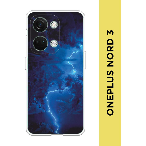 Силиконовый чехол на OnePlus Nord 3 / Ван Плас Норд 3 "Молния" - купить ...
