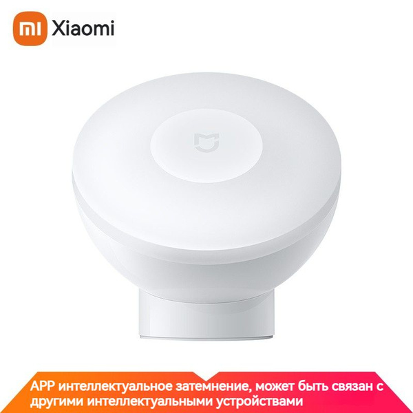 Купить Xiaomi Night Light 2 Bluetooth Edition, интеллектуальная связь с ...