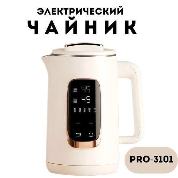 PROLISS Электрический чайник Электрический чайник с терморегулятором ...