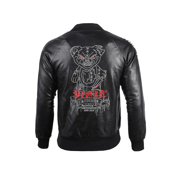 Куртка кожаная PHILIPP PLEIN - купить с доставкой по выгодным ценам в ...