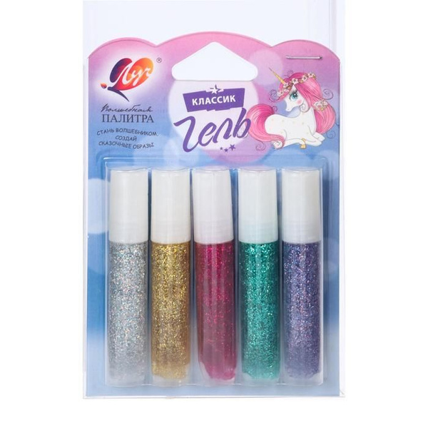 Гели с блестками Луч "Блеск", 5 цветов, в тубах по 5 мл (синий, красный ...