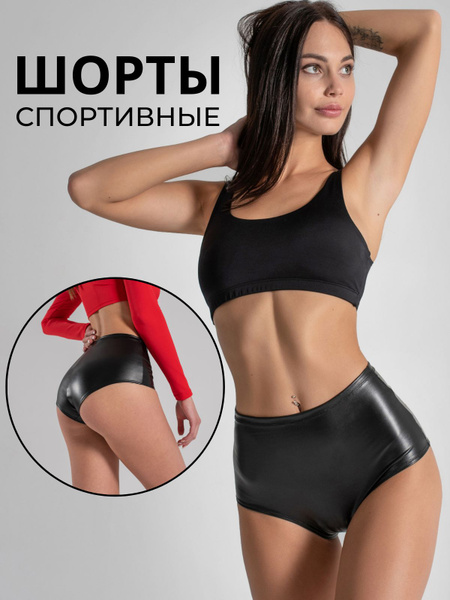 Шорты i-Style sportswear - купить с доставкой по выгодным ценам в ...