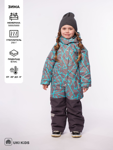 Комбинезон зимний UKI KiDS, Девочки, размер 110, материал Breathable ...