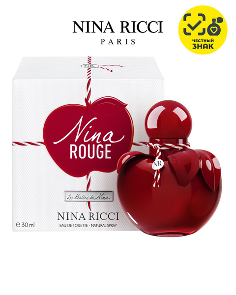 Nina Ricci Nina Rouge Туалетная вода 30 мл. купить на OZON по низкой ...