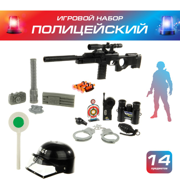 Детский игровой набор полицейского с рацией, Veld Co / 17 предметов ...