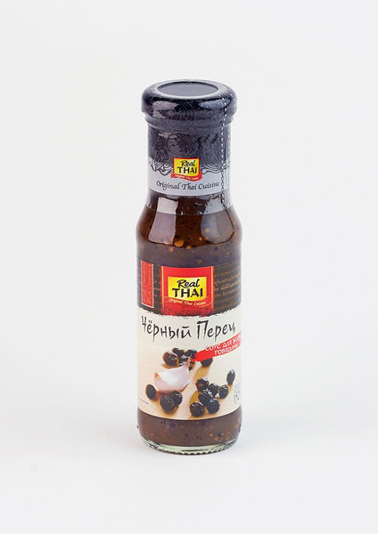 Соус для говядины, мяса, стейка, птицы, лапши и маринада Черный перец ...