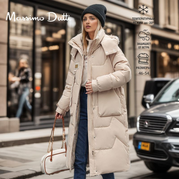 Пуховик Massimo Dutti - купить с доставкой по выгодным ценам в интернет ...