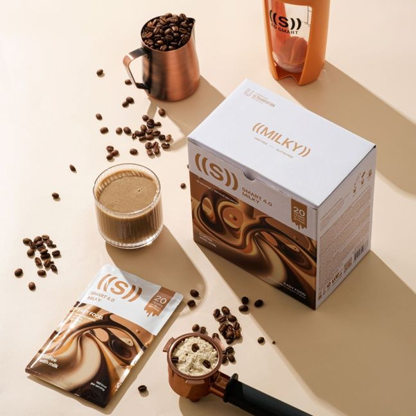 Коктейль ED Smart Milky Кофе с молоком - купить с доставкой по выгодным ...