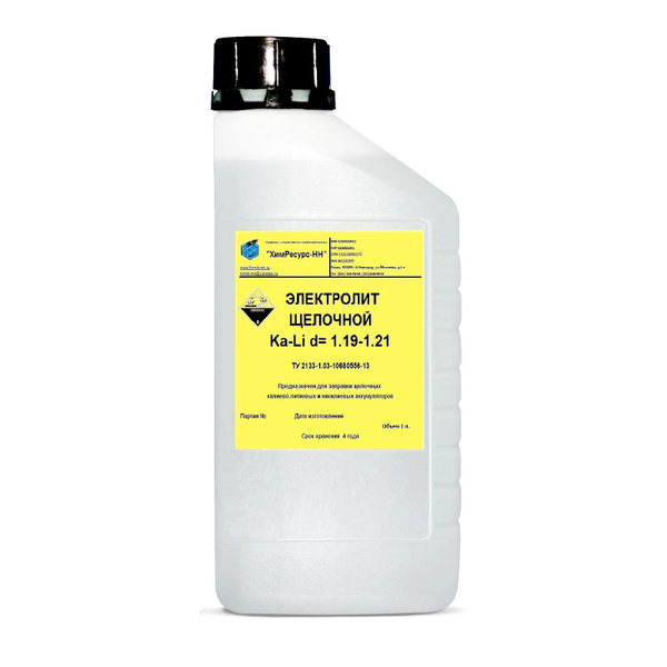Электролит Щелочной калиево-литиевый пл. 1,19-1,21 г./см. куб 1 л ...
