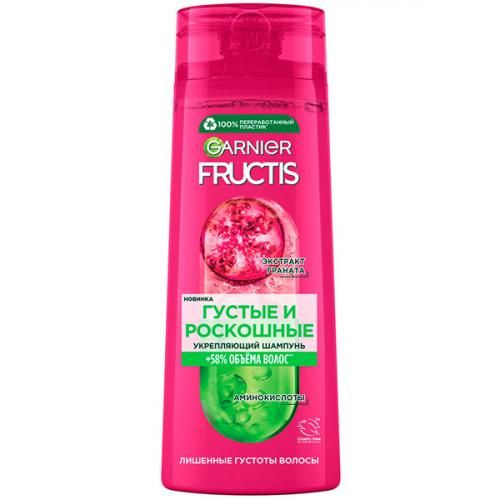 Garnier Шампунь для волос Fructis Густые и роскошные, 400 мл - купить с ...