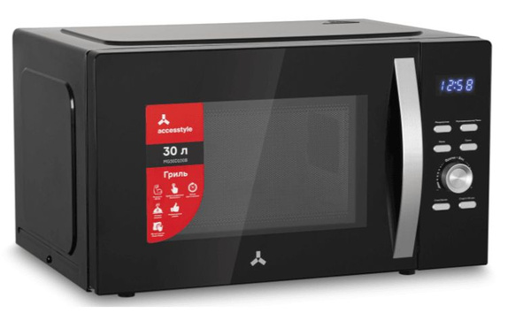 Микроволновая печь AccesStyle MG30D100B - купить по низким ценам в ...