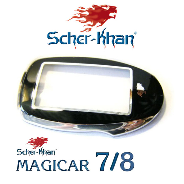 scher khan magicar 7