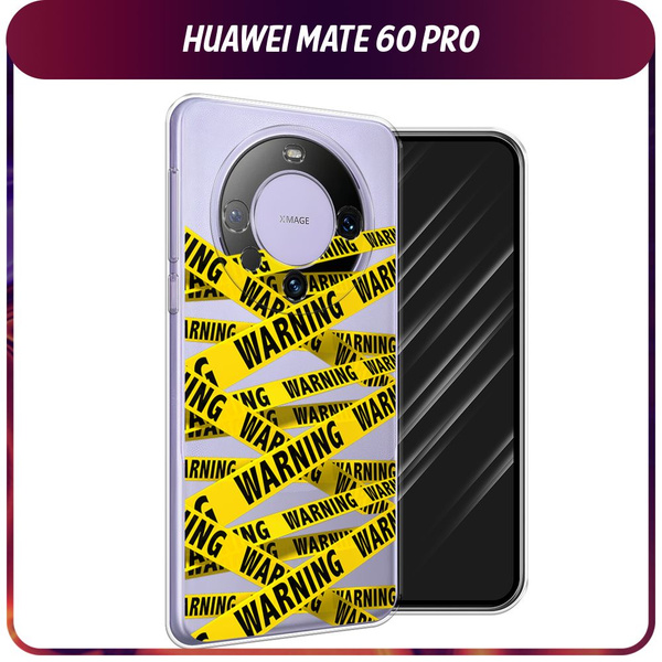 Силиконовый чехол на Huawei Mate 60 Pro / Хуавей Мате 60 Про "Warning ...