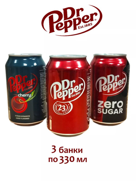 Набор газированных напитков Dr Pepper Classic, Cherry, Zero, 3 банки по ...
