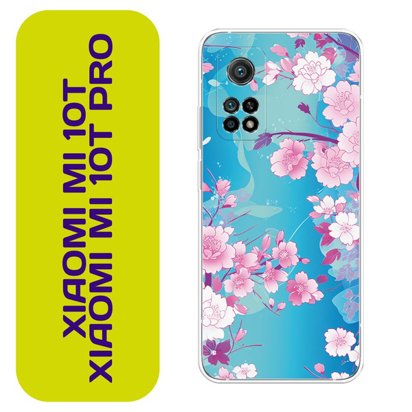 Чехол на Сяоми Ми 10Т/Ми 10Т Про / Xiaomi Mi 10T/Mi 10T Pro с принтом ...