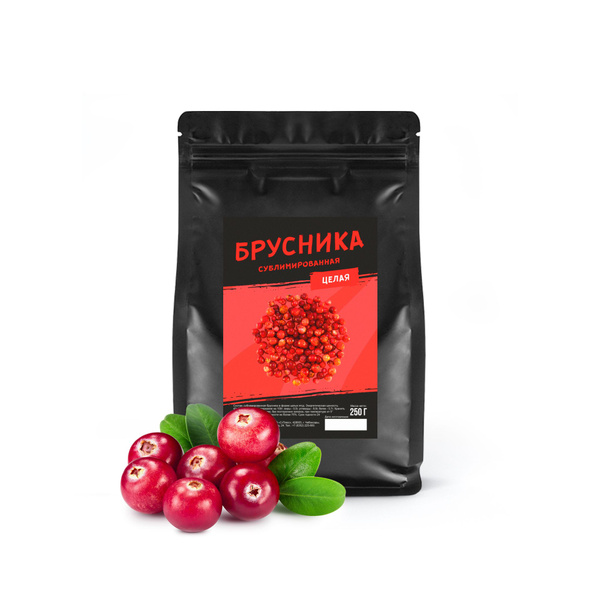 Брусника сублимированная целая 250 г купить на OZON по низкой цене ...